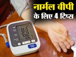 30 की उम्र के बाद रहने लगे लो बीपी तो जीवनशैली में करें ये 4 बदलाव, बिना दवा के कंट्रोल होगा बीपी