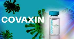 Covaxin News: भारत बायोटेक की कोवैक्सीन उत्पादन में लगातार गिरावट दर्ज, डब्लूएचओ से इमरजेंसी यूज के लिए नहीं मिली मंजूरी