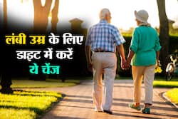 इन पोषक तत्वों का जरूरत से ज्यादा सेवन घटा सकता है आपकी उम्र, जानें किन न्यूट्रिएंट्स से दूरी बनाना है सही