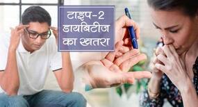 टाइप-2 डायबिटीज से हैं ग्रस्त, तो इंसुलिन प्रतिरोध से बढ़ सकता है स्ट्रोक का खतरा, स्टडी