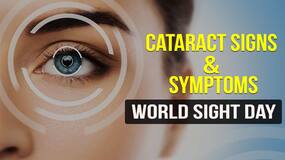 World Sight Day 2021 : What Is Cataract ? Early Signs And Symptoms, Watch Video