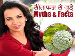 सीताफल या शरीफे से जुड़े इन मिथकों पर लोग कर लेते हैं आसानी से विश्वास, रुजुता दिवेकर से जानें इनका सच