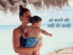 जानें लेट प्रेगनेंसी से जुड़ी अहम बातें