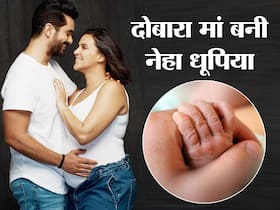 Neha Dhupia Second Baby: नेहा धूपिया और अंगद बेदी बने दूसरी बार मम्मी-पापा, नेहा ने दिया बेटे को जन्म Neha Dhupia Second Baby: नेहा धूपिया और अंगद बेदी बने दूसरी बार मम्मी-पापा, नेहा ने दिया बेटे को जन्म