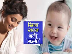 Shriya Saran Baby Girl:महामारी के दौरान श्रिया सरन ने दिया बेटी को जन्म