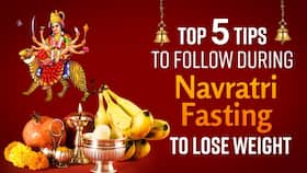 Navratri 2021 : Follow These Tips During Navratri Fasting To Lose Weight | WATCH