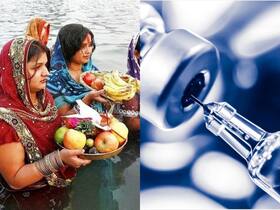छठ पूजा से पहले दिल्ली में विशेष टीकाकरण अभियान चलाएगी केंद्र सरकार, केंद्रीय मंत्री हरदीप सिंह पुरी ने की घोषणा