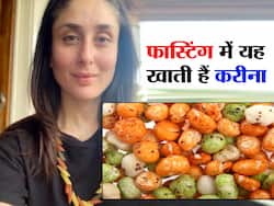 What Do Kareena Kapoor Eats: व्रत-उपवास में खायी जाने वाली यह 1 चीज है करीना कपूर की भी फेवरिट, रोज खाती हैं 'बेबो' इसे