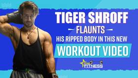 Tiger Shroff New Workout: टाइगर श्रॉफ फिटनेस और डाइट सीक्रेट | टाइगर श्रॉफ वर्कआउट रूटीन