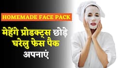 Homemade Face Masks: त्वचा के निखार के लिए घर पे कैसे बना सकते है फेस पैक्स? Watch Video