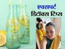 रुजुता दिवेकर ने बताए बॉडी डिटॉक्स के 4 आसान तरीके, जानें कैसे किया जा सकता है इन्हें फॉलो