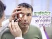 Diabetes Awareness Month 2021: डायबिटीज से पीड़ित एक तिहाई लोगों में है आंखों से जुड़ी यह समस्या, हो सकते हैं अंधे, एक्सपर्ट से जानें बचाव के उपाय
