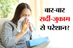 बार-बार सर्दी-जुकाम से परेशान? ये 4 कारण हो सकते हैं जिम्मेदार, जानें इनसे बचाव के उपाय