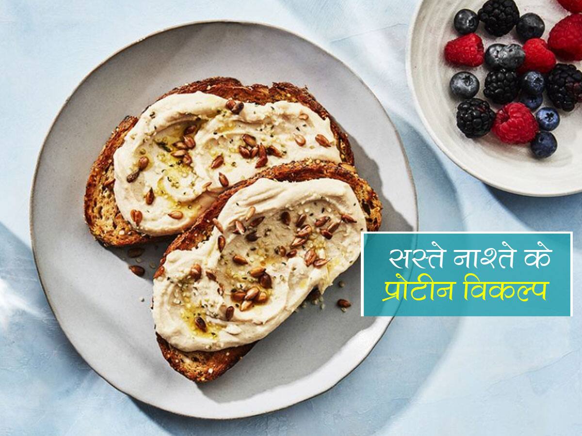 Protein Packed Breakfast in hindi : कमर पर चढ़ी चर्बी को घटाने के लिए