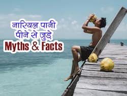 क्या रात में नारियल पानी पीना है नुकसानदायक ? जानें Coconut Water से जुड़े बड़े मिथक