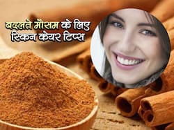 स्किन पर दालचीनी का पाउडर लगाने से हो सकते हैं ये फायदे