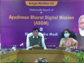 Ayushman Bharat New Update in hindi : केंद्र ने स्वास्थ्य रिकॉर्ड के डिजिटलीकरण के लिए डिजिटल मिशन किया शुरू, जानें कौन सी सुविधाएं शामिल Ayushman Bharat New Update in hindi : केंद्र ने स्वास्थ्य रिकॉर्ड के डिजिटलीकरण के लिए डिजिटल मिशन किया शुरू, जानें कौन सी सुविधाएं शामिल