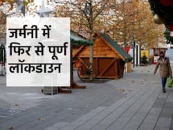 कोरोनावायरस के बढ़ते मामलों पर इस देश में लग सकता है पूर्ण लॉकडाउन, जानें किस देश में तेजी से बढ़ रहे मामले