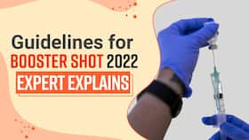 Booster Shot Guidelines: सरकार ने जारी की कोरोना वायरस बूस्टर शॉट्स की गाइडलाइन्स