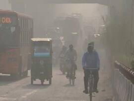 Living In A Polluted City? Here's How To Reduce  Lung Cancer Risk