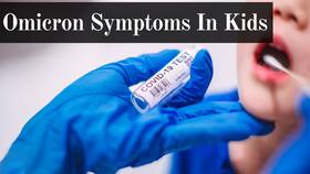 Omicron Symptoms In Kids: Children Infected With New COVID-19 Variant May Witness High Fever, Cough, Headache