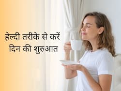 Morning Diet: इन 3 चीजों को खाकर करें अपने दिन की शुरुआत, मिलेंगे ये 5 जबरदस्त फायदे