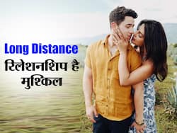 Long Distance Relationship पर प्रियंका चोपड़ा ने कही बड़ी बात, मुश्किल है ऐसा रिश्ता पर हमने निभा लिया