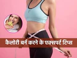 Weight Loss Tips: ज़्यादा फैट और कैलोरी बर्न करने के लिएआजमाएं ये 3 टिप्स, रुजुता दिवेकर ने दी खासतौर पर सलाह