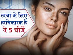 Causes of Skin Disorders: आपकी त्वचा की सबसे बड़ी दुश्मन हैं ये 5 चीजें; जो पिगमेंटेशन, झुर्रियों और मुंहासों का बनते हैं कारण