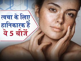 Causes of Skin Disorders: आपकी त्वचा की सबसे बड़ी दुश्मन हैं ये 5 चीजें; जो पिगमेंटेशन, झुर्रियों और मुंहासों का बनते हैं कारण