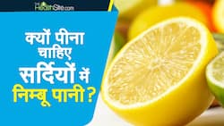 Lemon Water in Winters: क्या निम्बू पानी पीने से कम होता है वज़न ?