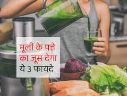 सर्दियों में मूली के पत्तों का रस 'छूमंतर' कर देगा शरीर की ये 3 बीमारियां, जानें क्यों सेहत के लिए फायदेमंद है पत्तों का रस