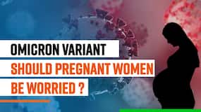 Omicron Variant: How Harmful Is Omicron Variant Of Covid 19 For Pregnant Women | Watch Video To Find Out Omicron Variant: How Harmful Is Omicron Variant Of Covid 19 For Pregnant Women | Watch Video To Find Out