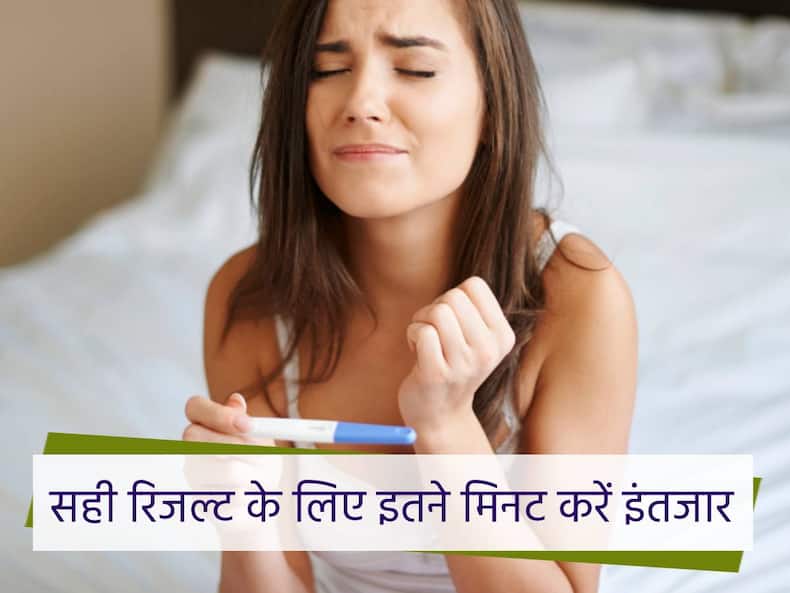 thehealthsite.com top news