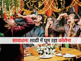 यूपी, पंजाब की शादियों में घूम रही 2 कोरोना पॉजिटिव महिलाएं, लखनऊ में कुल संक्रमितों की संख्या हुई 4 यूपी, पंजाब की शादियों में घूम रही 2 कोरोना पॉजिटिव महिलाएं, लखनऊ में कुल संक्रमितों की संख्या हुई 4