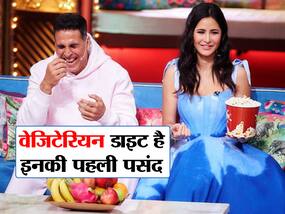 साल 2021 में इन सेलिब्रिटीज ने किया वेजिटेरियन डाइट को प्रमोट, जीता सम्मान और लोगों का प्यार