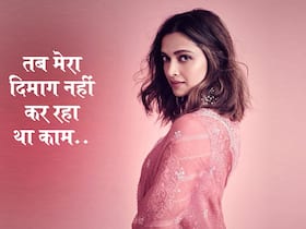 'मैं खुद को पहचान नहीं पा रही थी, दिमाग नहीं कर रहा था काम', दीपिका पादुकोण ने बताया कोविड संक्रमण में क्या-क्या हुआ उनके साथ