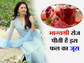 अनार के सेवन के 7 बेमिसाल फायदे