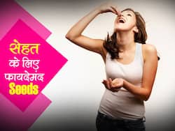 सर्दियों के मौसम में डाइट में ज़रूर होने चाहिए ये 4 Seeds, स्वास्थ्य को मिलेंगे कई फायदे