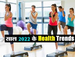 Health Trends In 2022: साल 2022 में हेल्थ से जुड़ी ये 5 बातें बन सकती हैं ट्रेंड, क्या आपको है इनकी जानकारी?