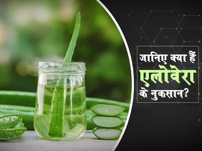 was bringt aloe vera drink Savia - Aloe Vera Drink, Made with Real Aloe Pulp & Natural, Vegetarian,  Gluten-Free, Fat- Free (6 Pack)