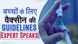 Vaccine For Children: कितनी सेफ है बच्चों है बच्चों को लगने वाली कोरोना वैक्सीन? जानिए वैक्सीन से जुड़ी सारी ज़रूरी जानकारी एक्सपर्ट द्वारा | Watch