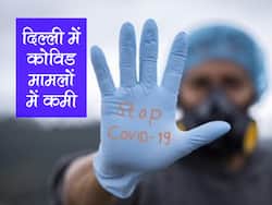 स्वास्थ्य मंत्री सत्येंद्र जैन ने कहा, दिल्ली में कोविड की तीसरी लहर पीक पर, अब मामलों में आएगी कमी