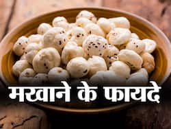 Lotus seed Benefits and Uses- मखाने के फायदे, औषधीय गुण, लाभ और नुकसान