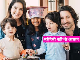 सनी लियोनी ने बताया क्यों हुई उनकी सरोगेसी फेल, शेयर किए सरोगेसी से मां बनने के अपने अनुभव