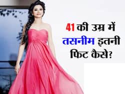 अनुपमा सीरियल में सासू मां बनी तसनीम शेख 41 की उम्र में भी कैसे हैं इतनी फिट, यंग, जानें यहां