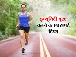 ओमिक्रोन से सेफ रहने के लिए डाइट कैसी हो? मशहूर न्यूट्रिशिनिस्ट से जानिए इम्यूनिटी को बूस्ट रखने के 9 टिप्स