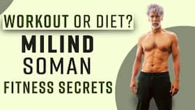 Milind Soman Fitness: वर्कआउट या डाइट क्या है एक्टर मिलिंद सोमन की फिटनेस का राज़ Milind Soman Fitness: वर्कआउट या डाइट क्या है एक्टर मिलिंद सोमन की फिटनेस का राज़