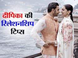 दीपिका पादुकोण की रिलशनशिप टिप्स