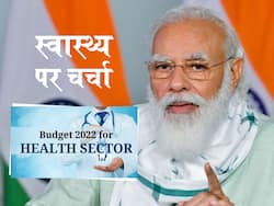 प्रधानमंत्री नरेंद्र मोदी आज करेंगे स्वास्थ्य मंत्रालय के Post-Budget Webinar को संबोधित,स्वास्थ्य प्रावधानों पर होगी चर्चा